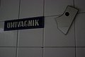 DSC_0187.JPG