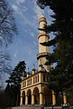 DSC_0396.JPG