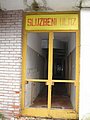 IMG_2570.jpg