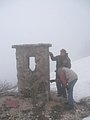 IMG_2875.jpg