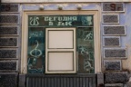 Pyramiden