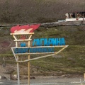 Pyramiden