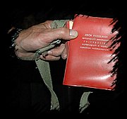 DSC_2014.JPG